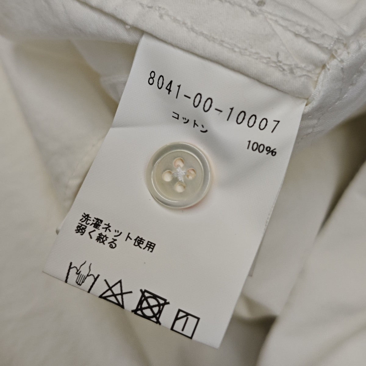NIGEL CABOURN(ナイジェルケーボン) DESERT LONG SHIRT 長袖シャツ