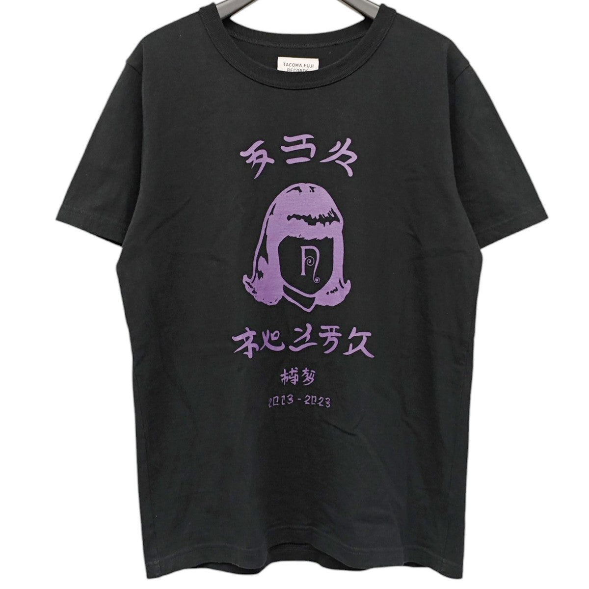 ネペンテス博多10th Anniversary Logo SS Tee ロゴTシャツ