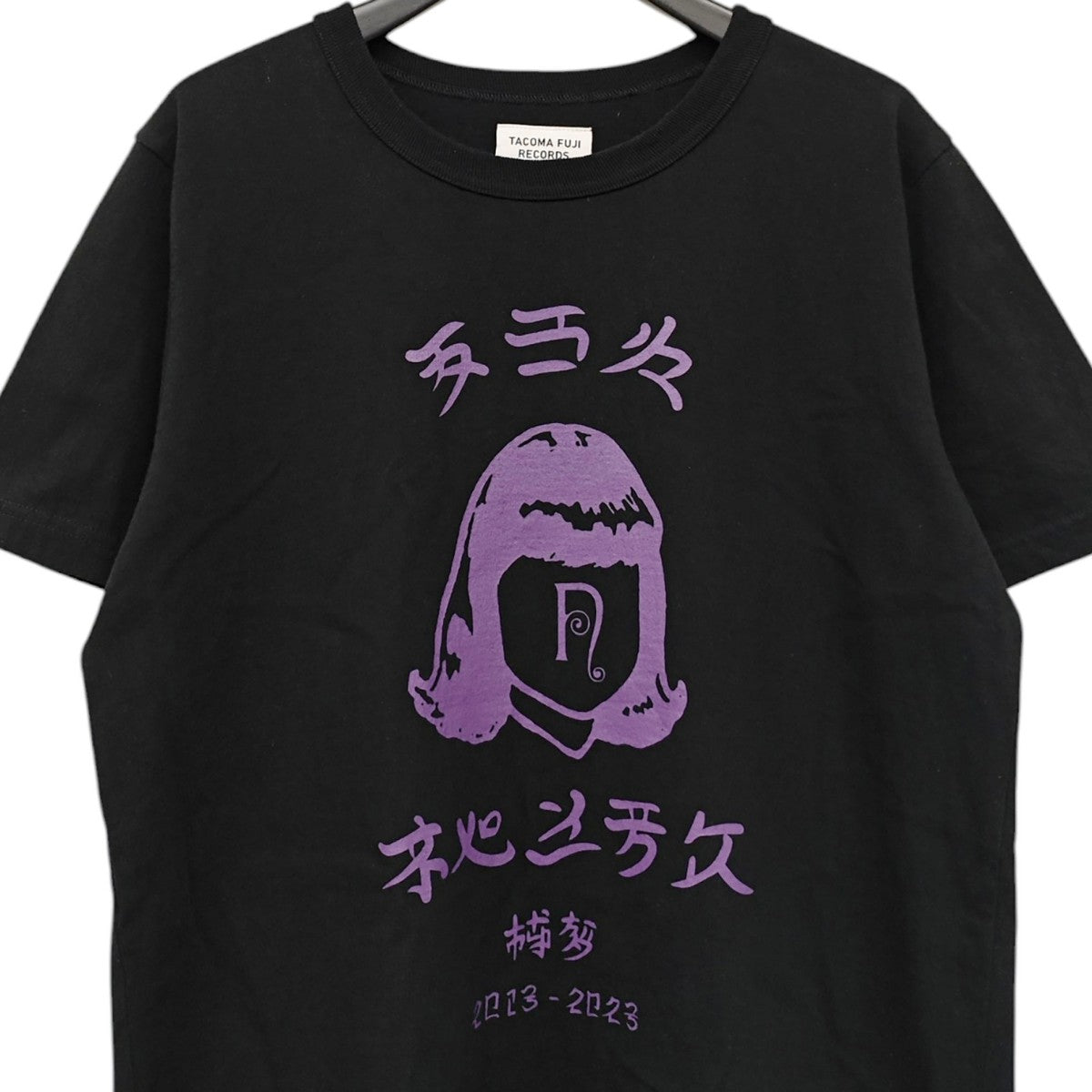 ネペンテス博多10th Anniversary Logo SS Tee ロゴTシャツ