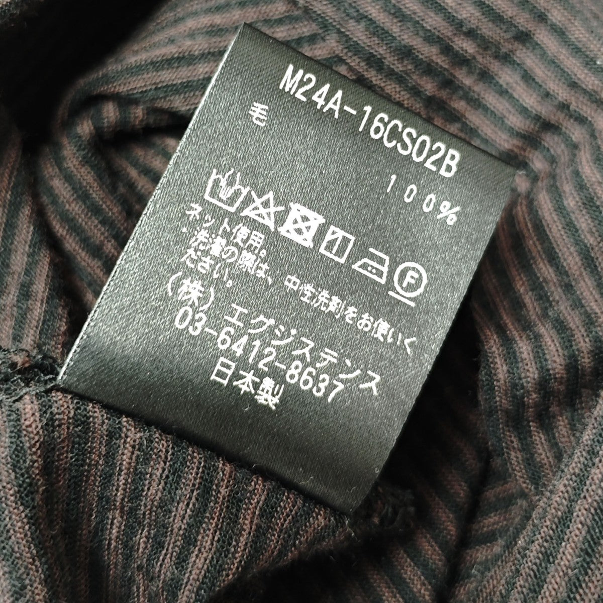 MARKA CREW NECK TEE-SUPER120s 半袖Tシャツ 古着・中古-6枚目のアイテム画像