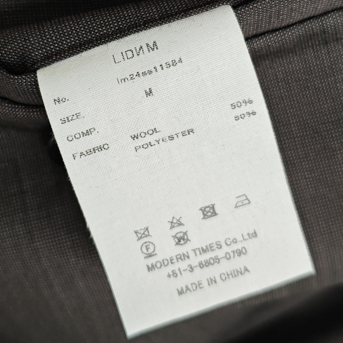 LIDnM MELANGE WOOL SLACKS スラックス 古着・中古-7枚目のアイテム画像