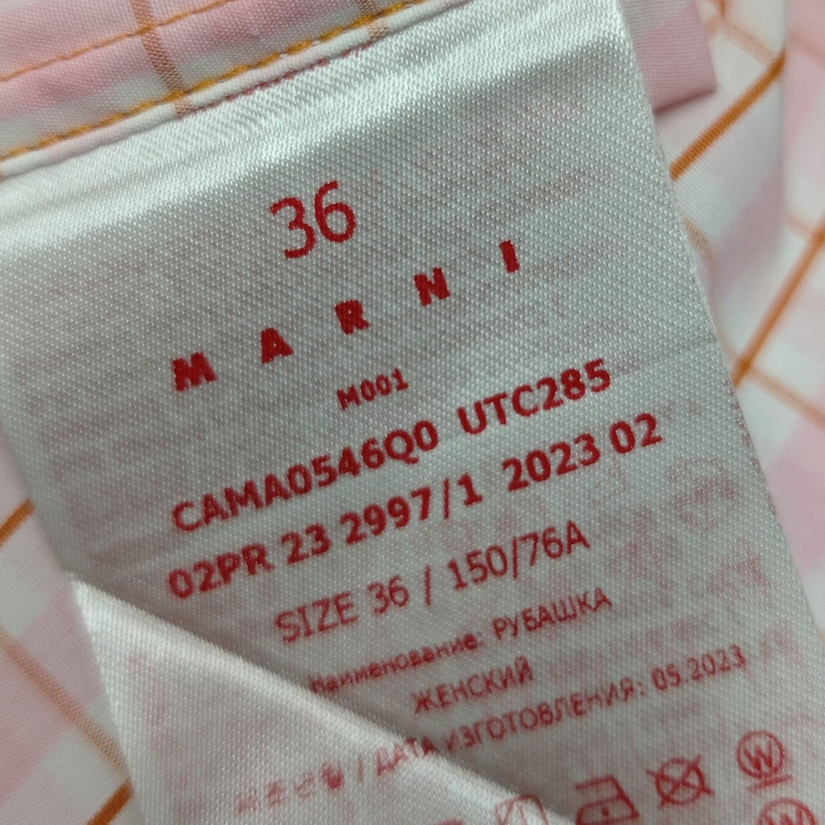 アシンメトリックシャツ