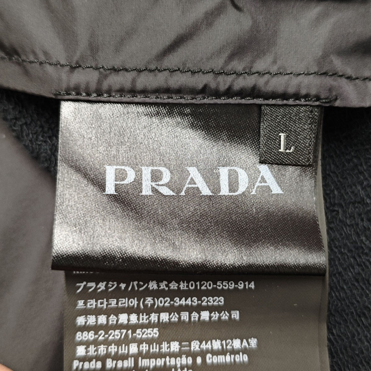 切替フーディーベスト