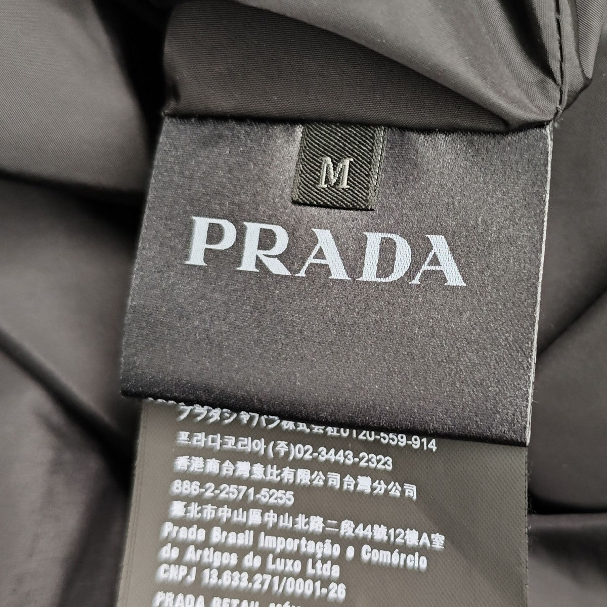 Radar Heat Map Jacket レーダーヒートマップジャケット