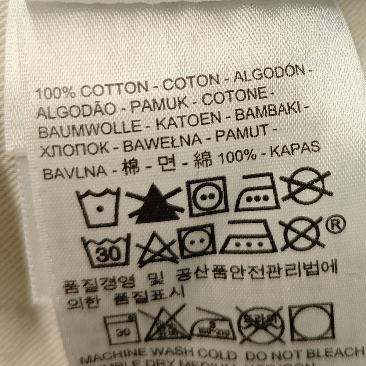 501XX 米国製 33501-0048 1933年モデル デニムパンツ