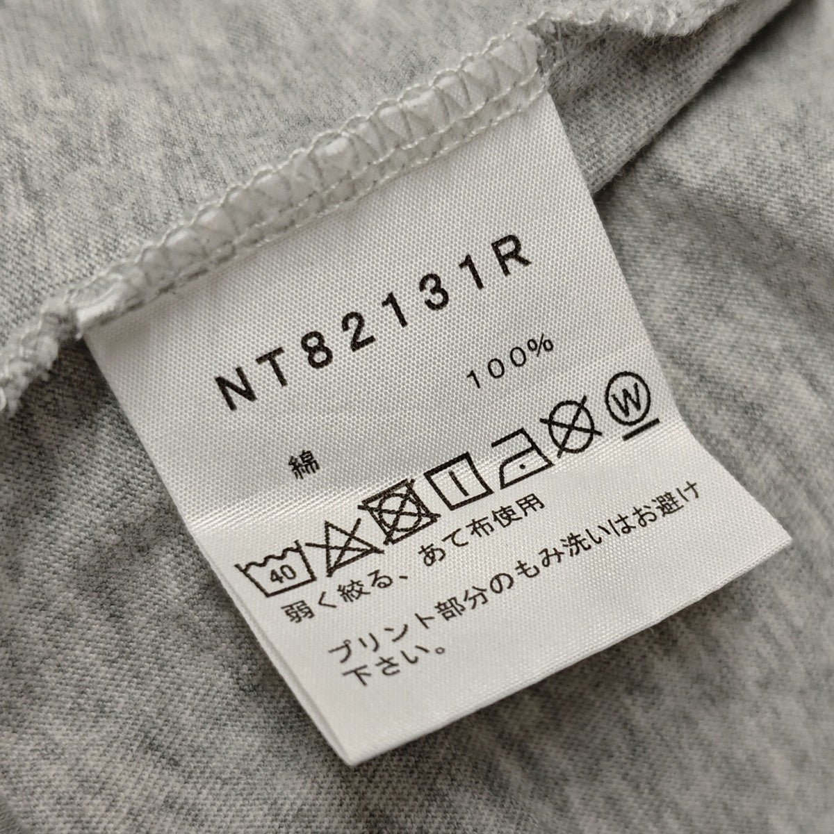 STANDARD 長袖Tシャツ NT82131R