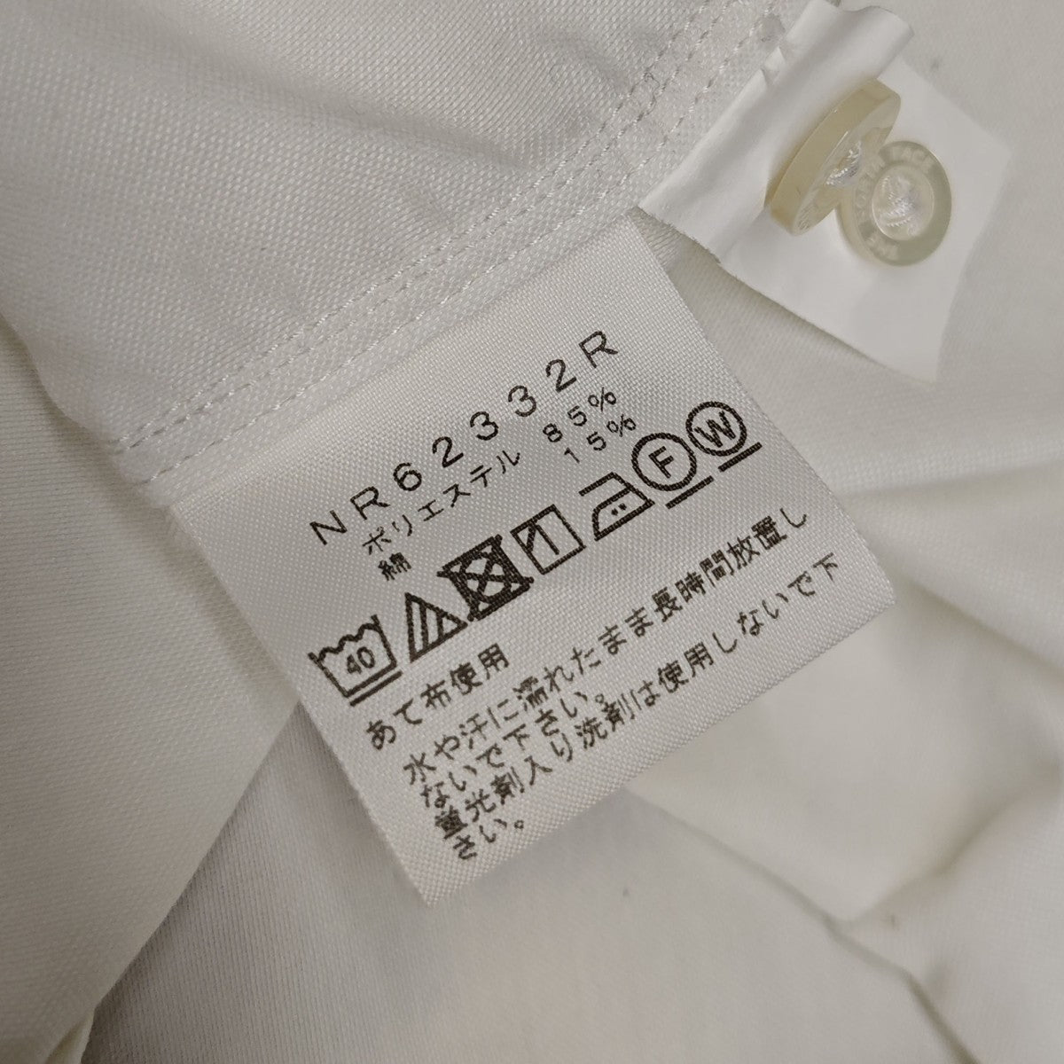 限定STANDARD SHIRT ボタンダウンシャツ