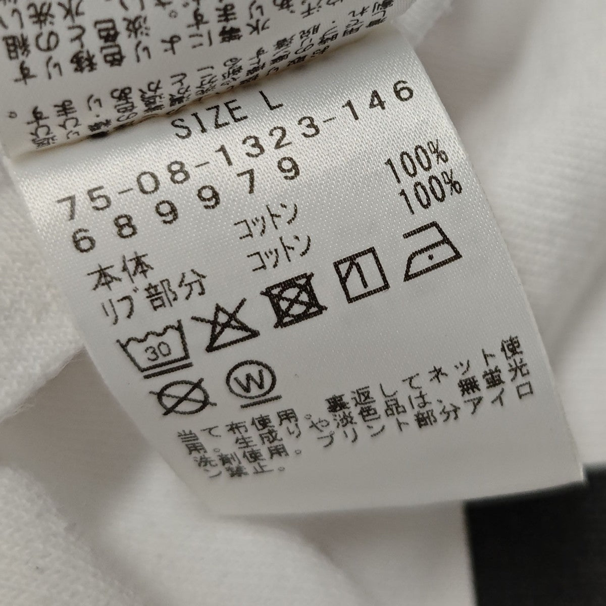 sqwetch 半袖Tシャツ