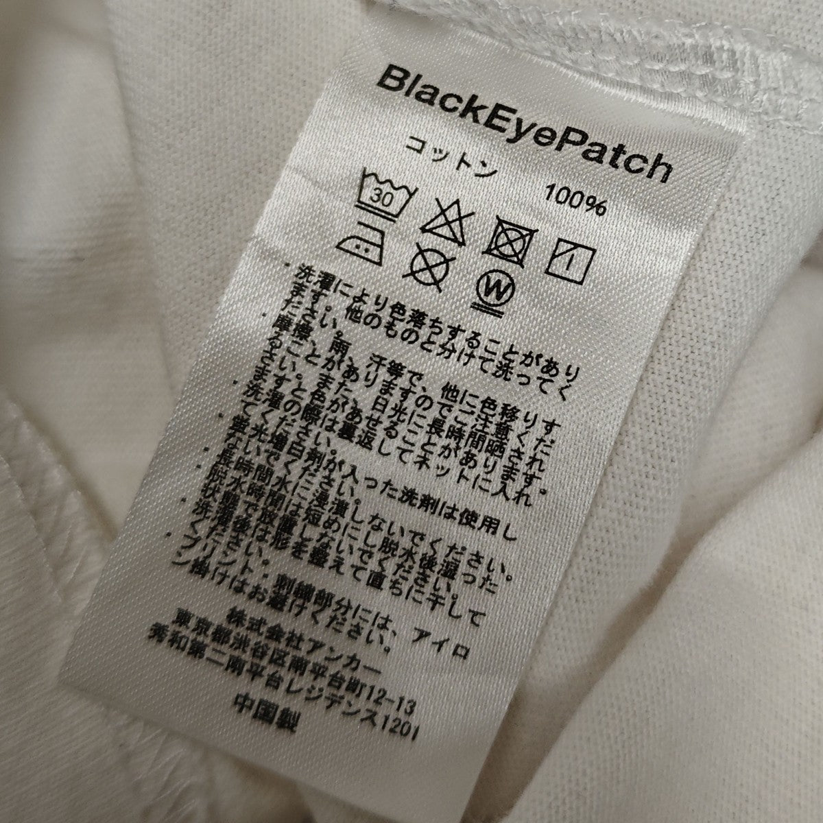 プリントTシャツ