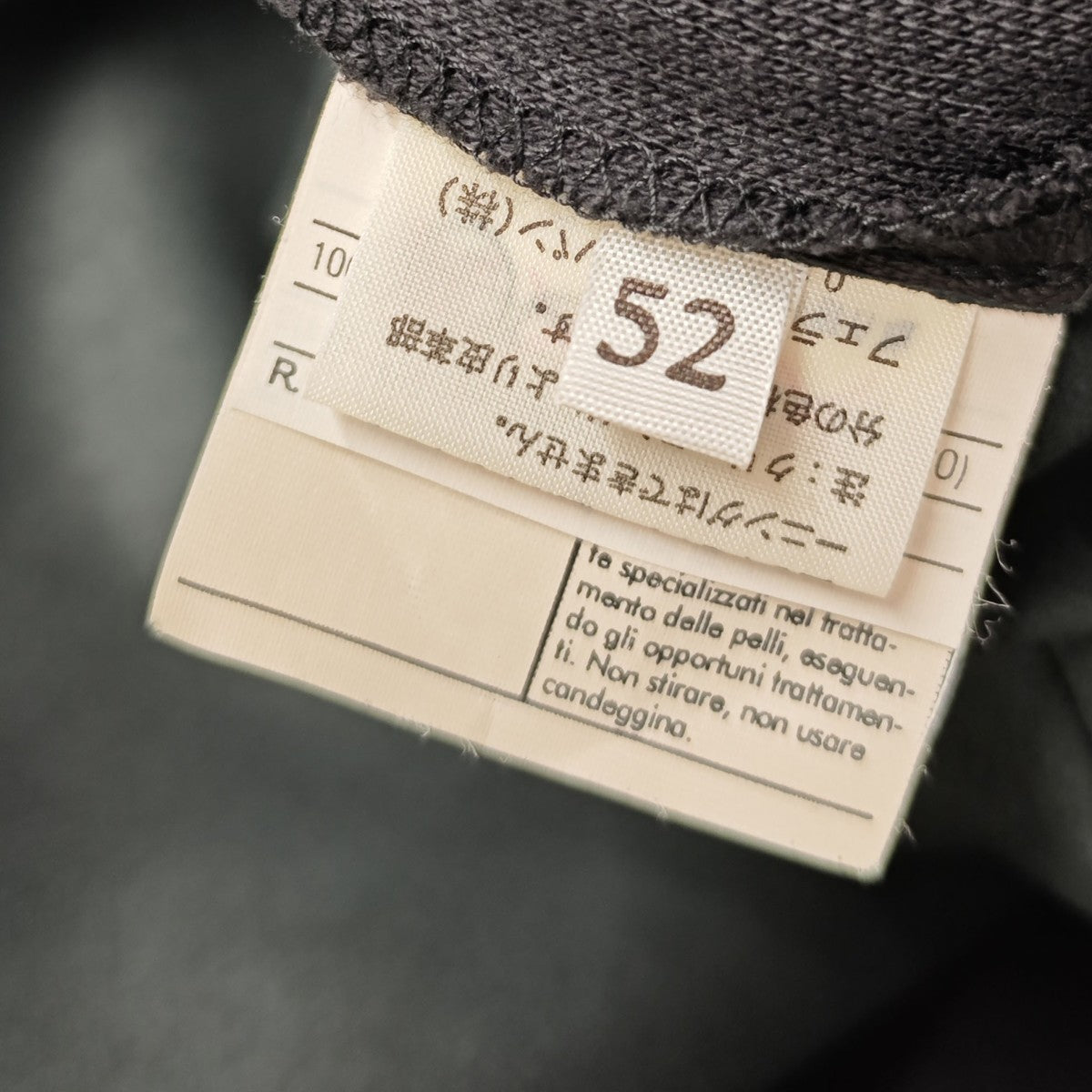 Salvatore Ferragamo(サルヴァトーレフェラガモ) ナッパレザー切替