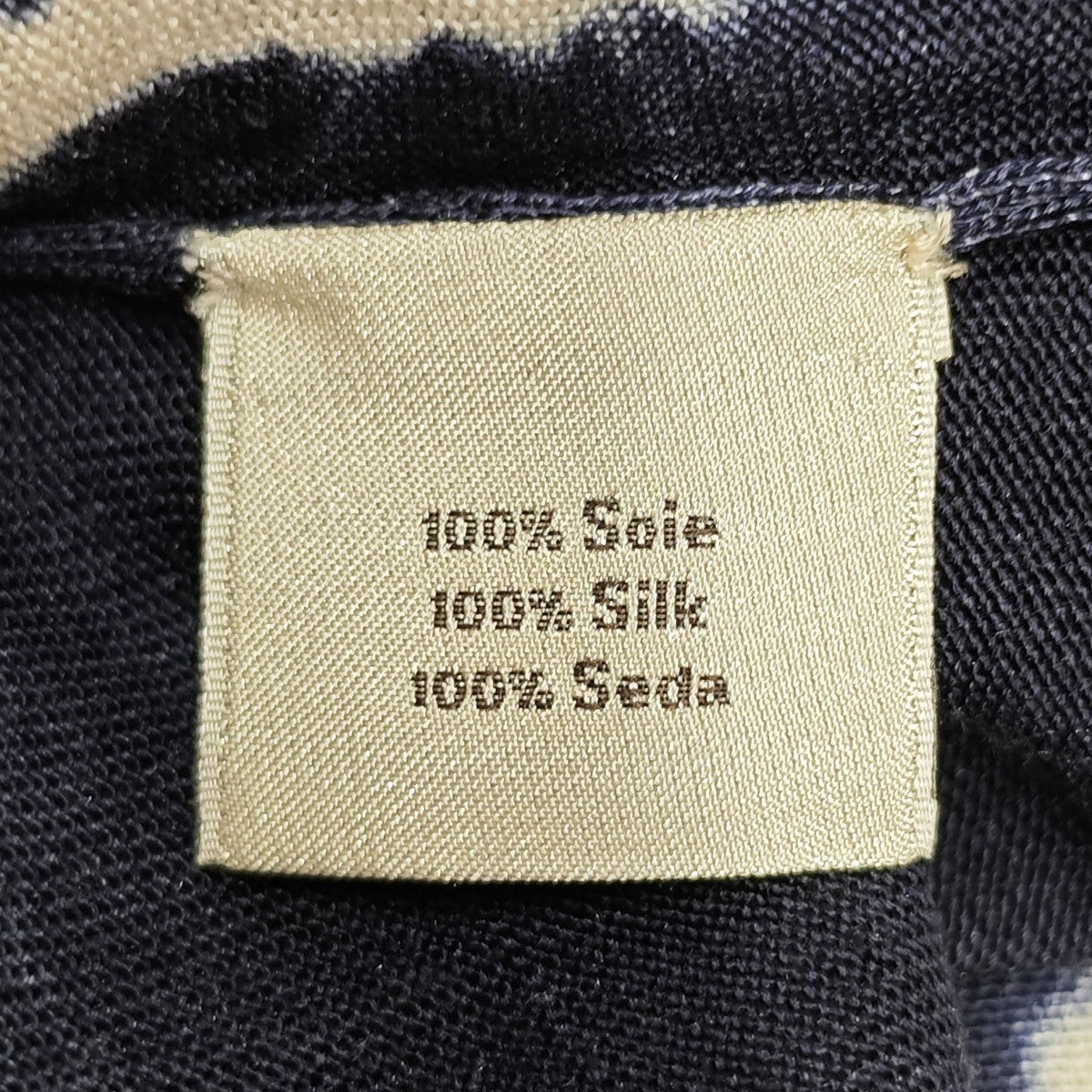 タイダイ柄シルクニット カットソー