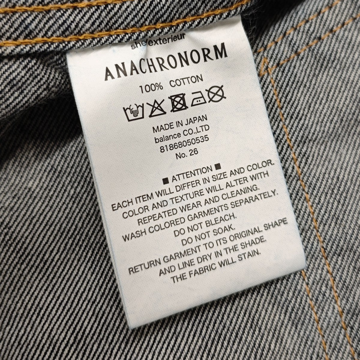 2026SS DOUBLE POCKET DENIM JACKET デニムジャケット