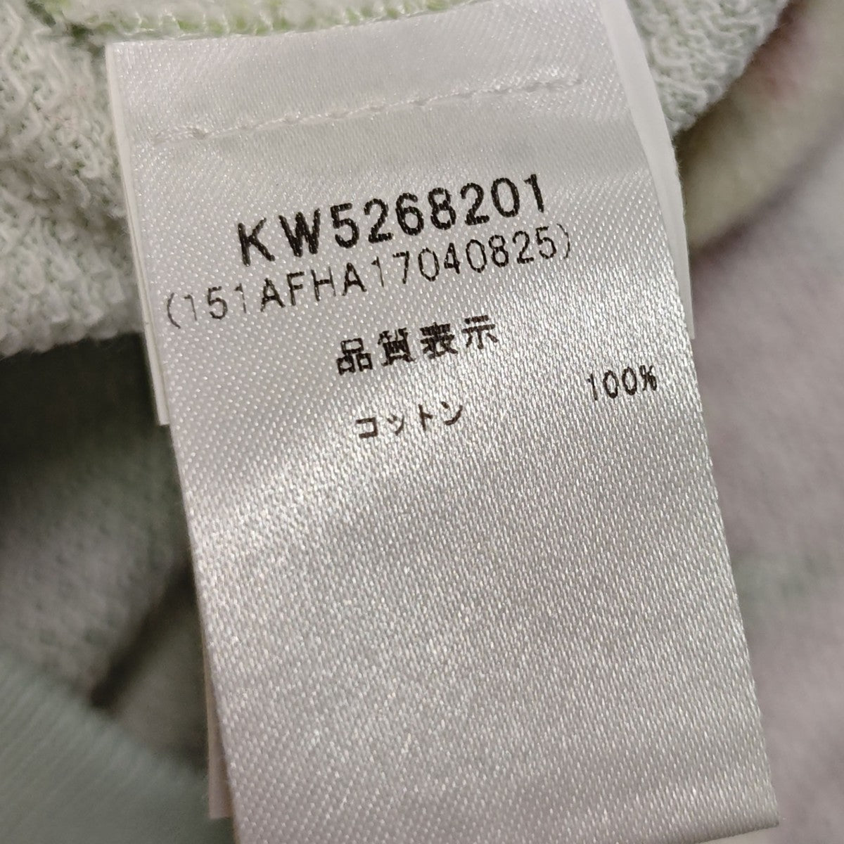 ジェレミースコット スウェット