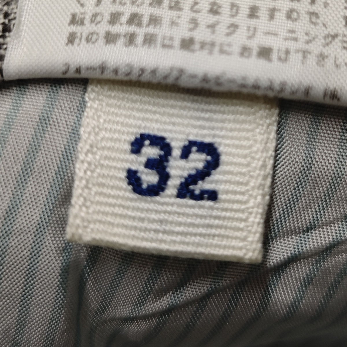 45rpm ウールパンツ 古着・中古-6枚目のアイテム画像