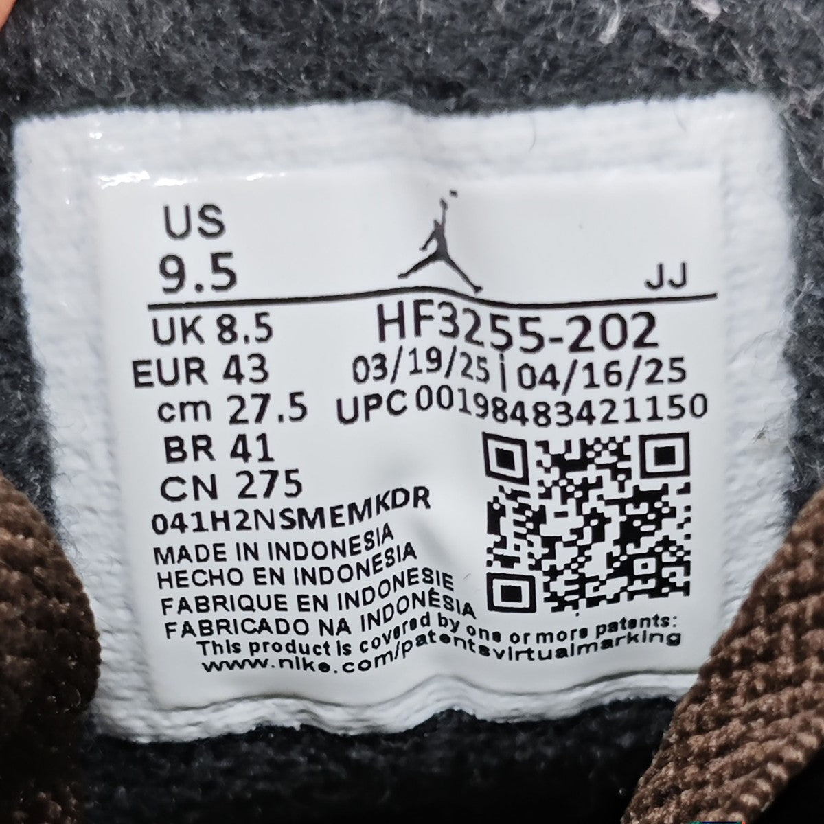 JORDAN FLIGHT COURT スニーカー HF3255-202