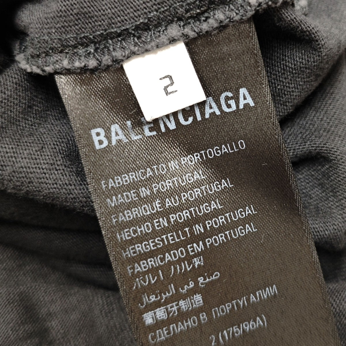 BALENCIAGA DIY METAL ヴィンテージ加工メタルロゴ ロングスリーブTシャツ 古着・中古-6枚目のアイテム画像