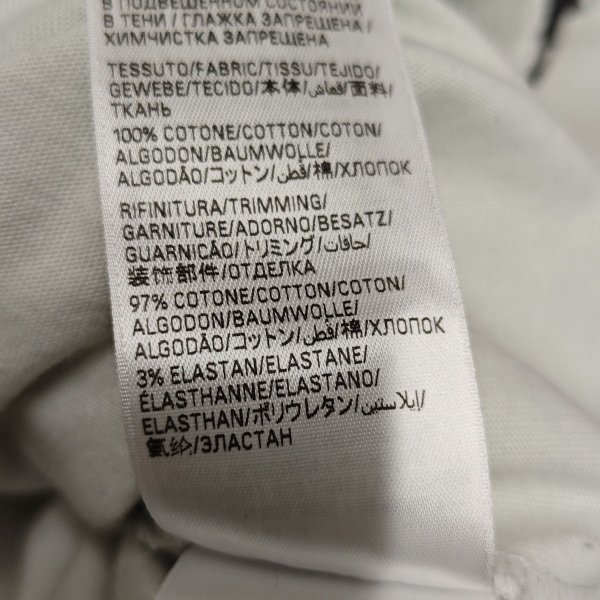 BALENCIAGA メタルロゴ デストロイ加工 ロングスリーブTシャツ 古着・中古-10枚目のアイテム画像
