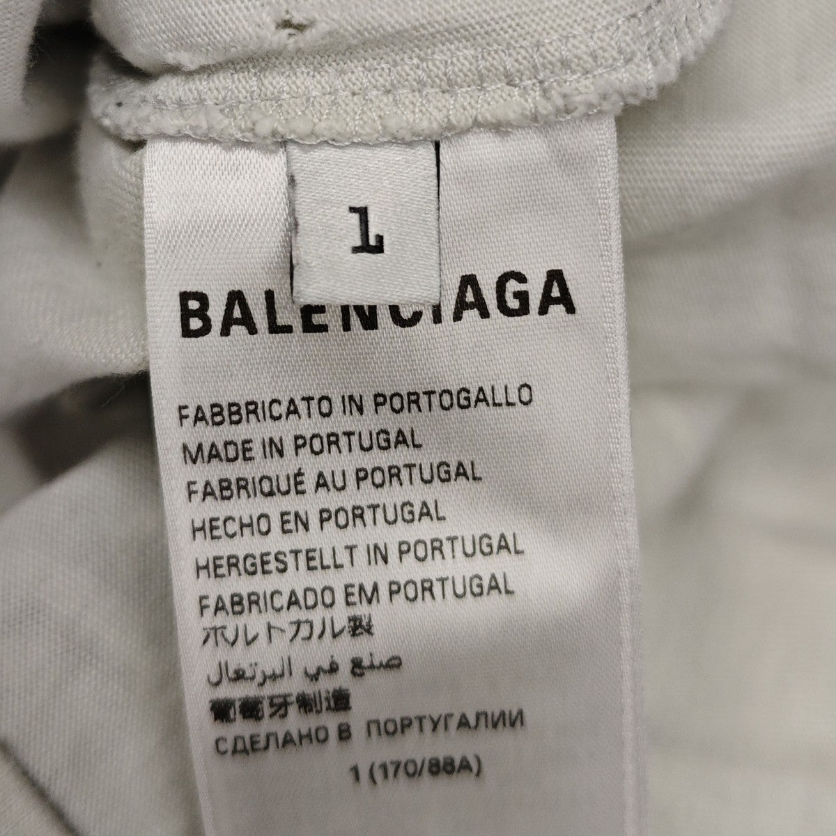 BALENCIAGA メタルロゴ デストロイ加工 ロングスリーブTシャツ 古着・中古-9枚目のアイテム画像