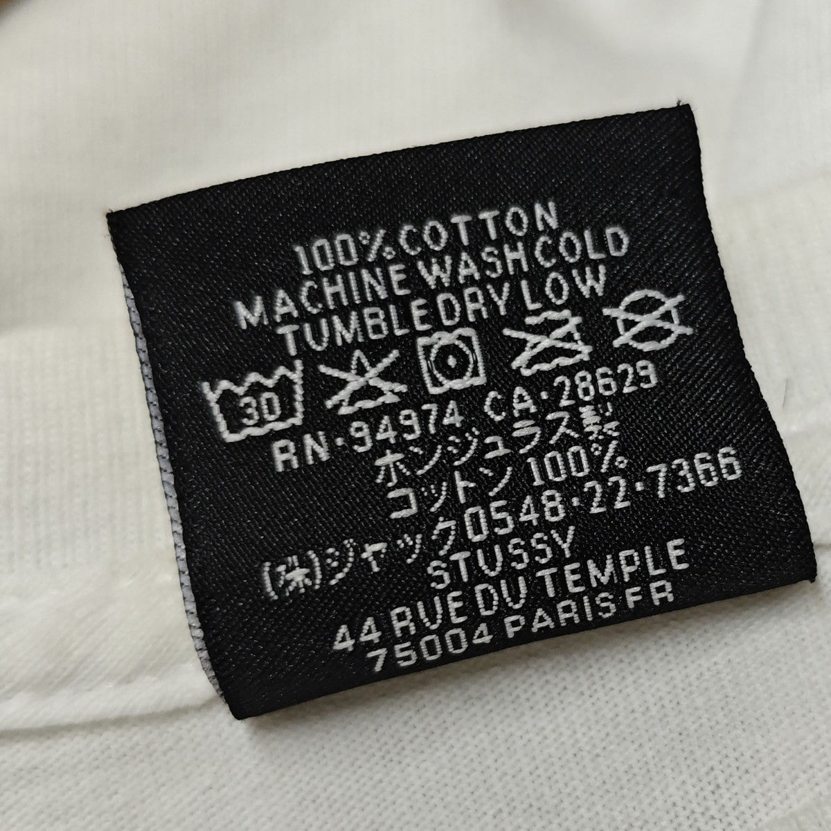 ロングスリーブ スタープリントTシャツ