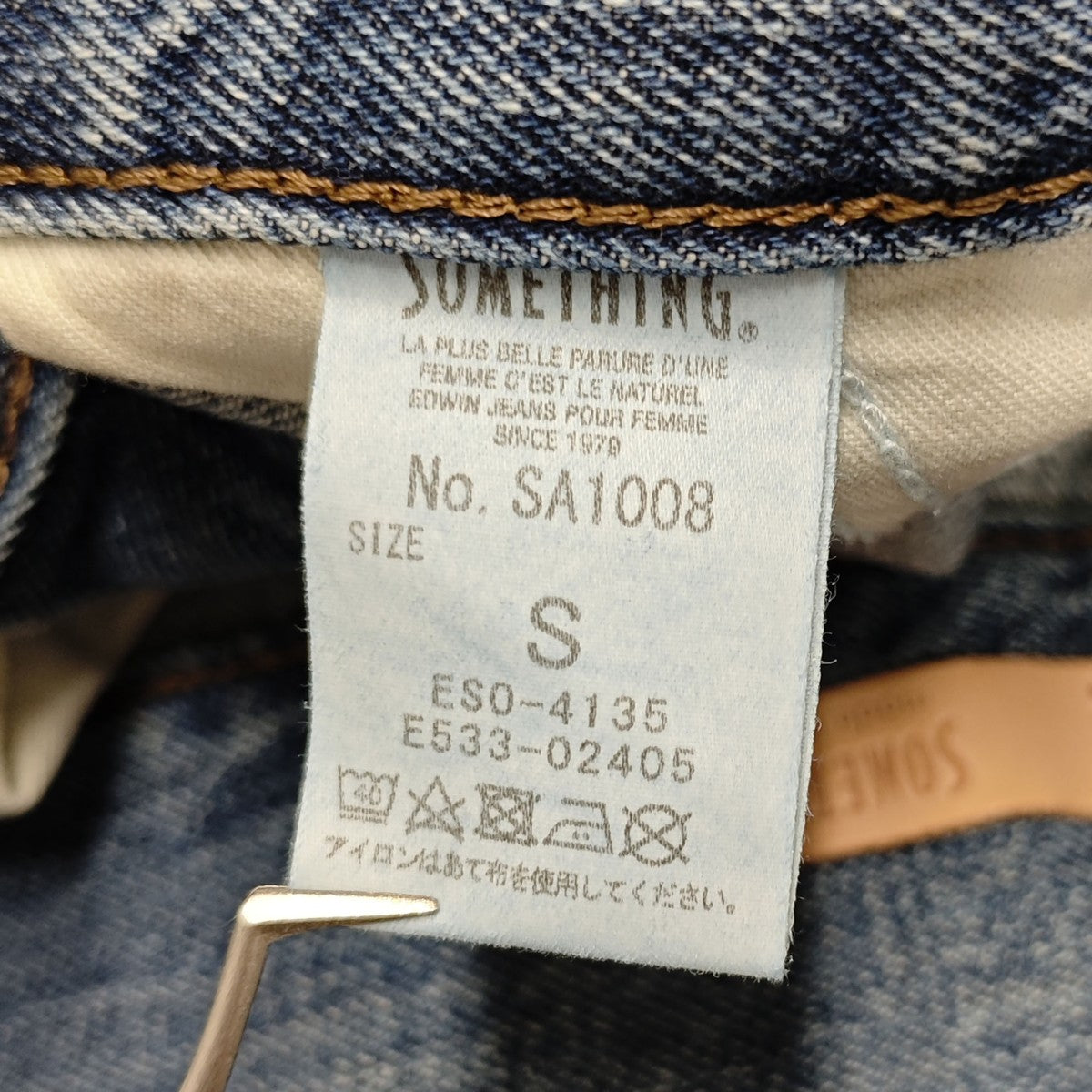TLEB BALLOON DENIM PANTS カーブデニムパンツ