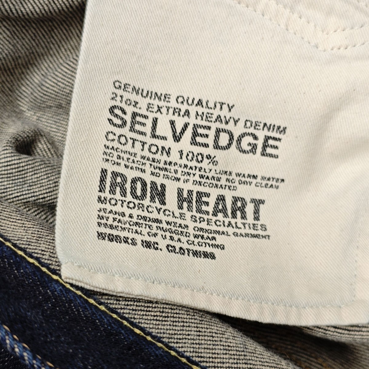 634S 21oz セルビッチデニムパンツ