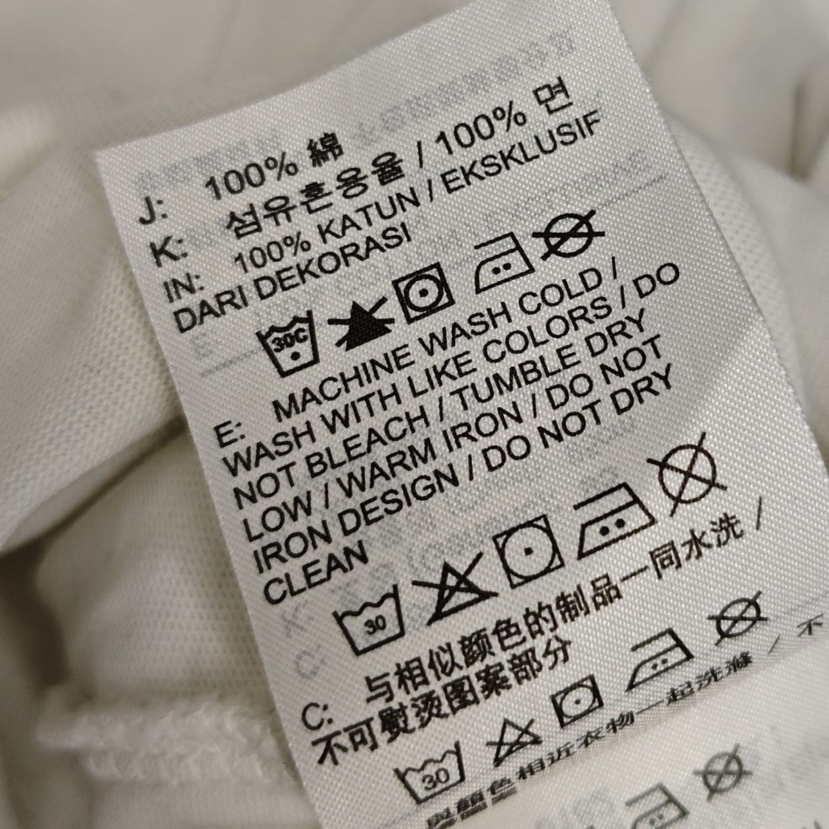 NIKE×STUSSY Peace Love Swoosh T-shirt Tシャツ DM4942-121 古着・中古-6枚目のアイテム画像