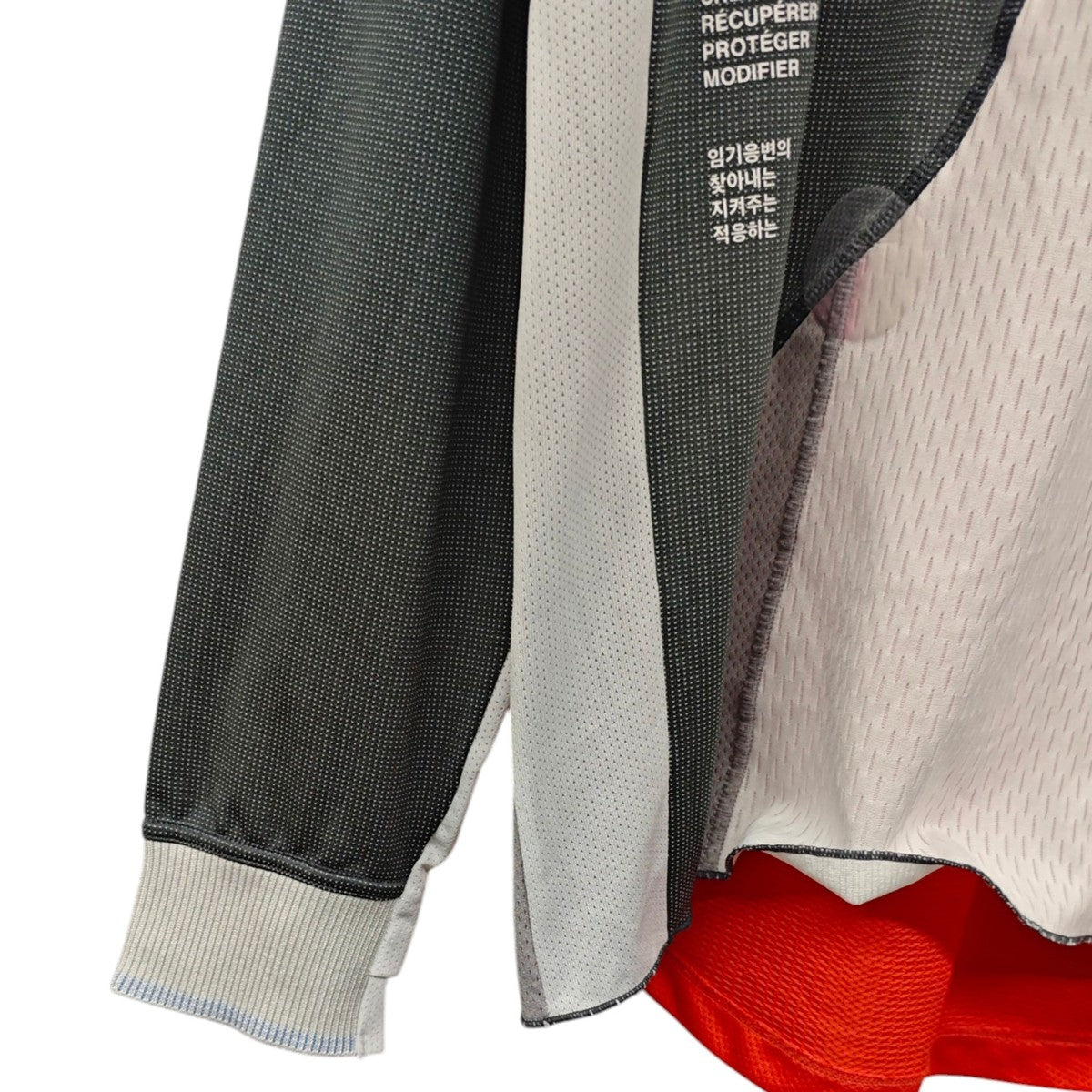 NIKE DRI-FIT ISPA LS TOP ロングスリーブTシャツ CK4988-021 古着・中古-6枚目のアイテム画像
