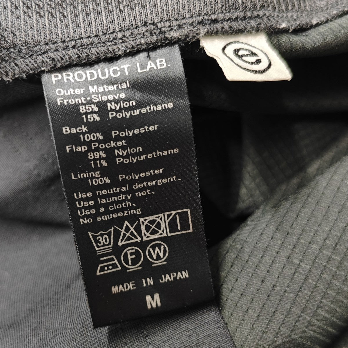 PRODUCT LAB プルオーバー ポケットシャツ 古着・中古-4枚目のアイテム画像