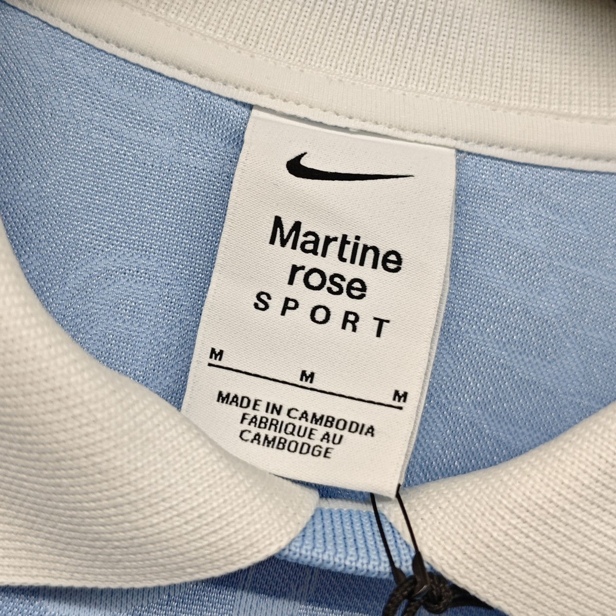 NIKE×MARTINE ROSE Nrg Jersey カットソー 古着・中古-4枚目のアイテム画像