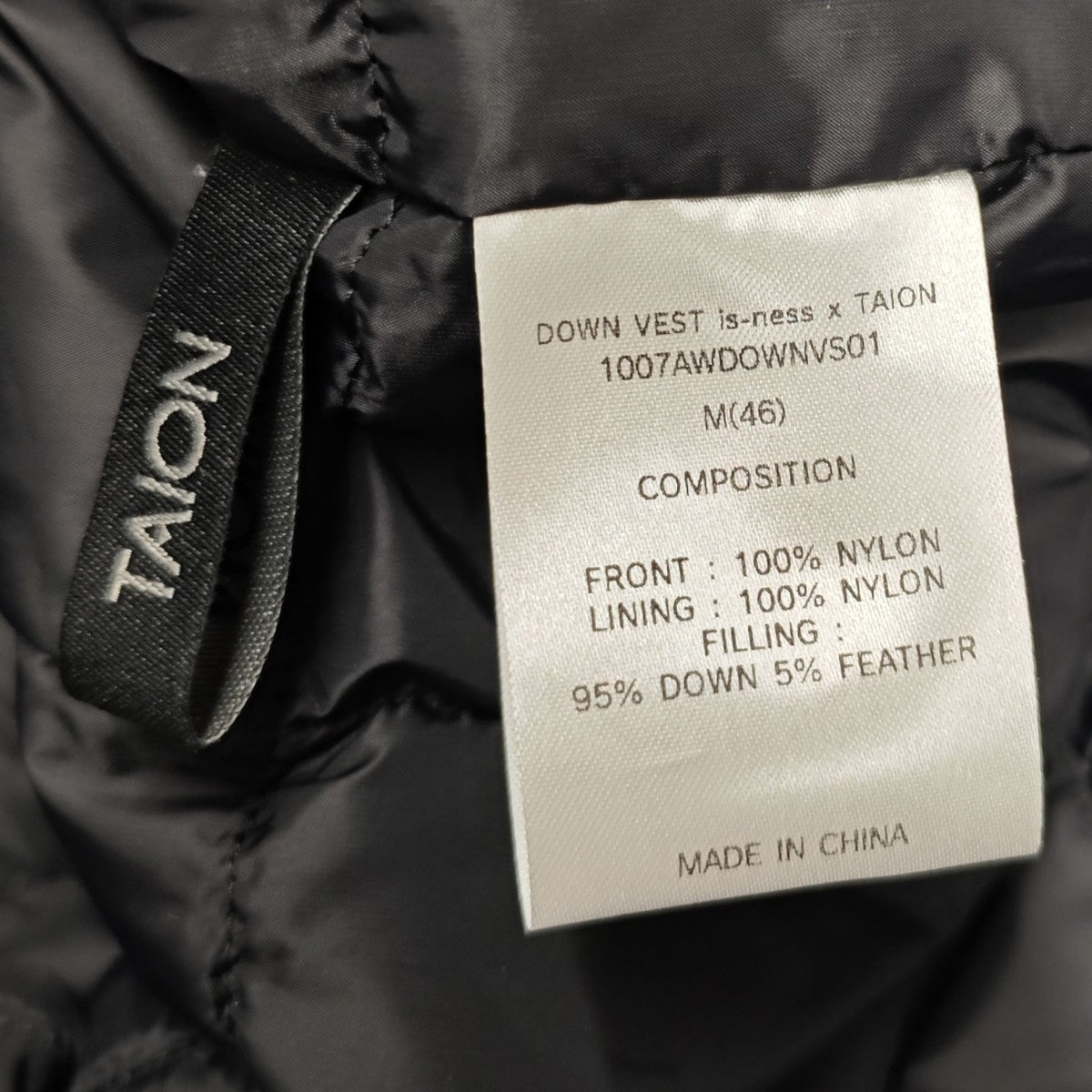 is-ness 2025AW TAION LIGHT DOWN VEST ダウンベスト 古着・中古-4枚目のアイテム画像