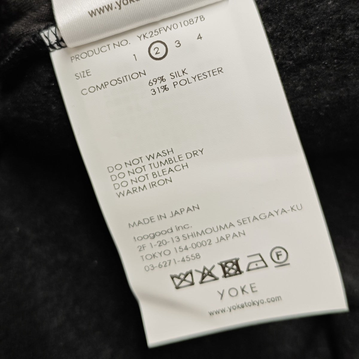 YOKE Silk Fleece Half Zip Pullover プルオーバーシャツ 古着・中古-8枚目のアイテム画像