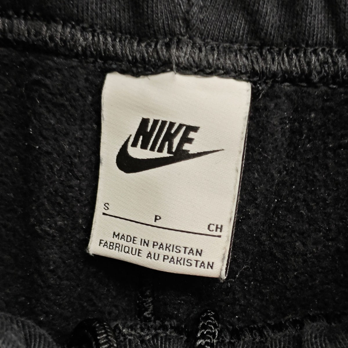 Washed Fleece Pants スウェットパンツ