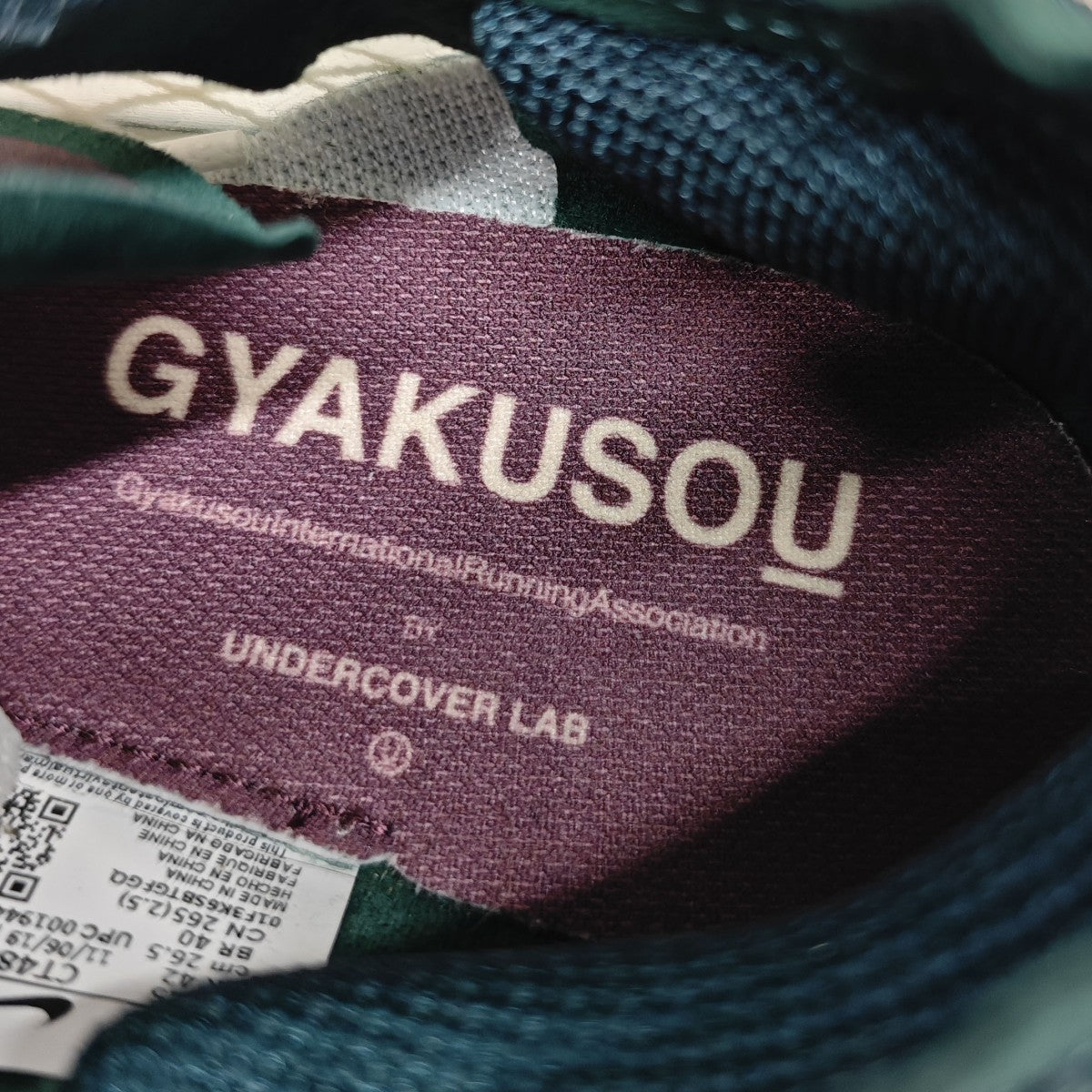 UNDERCOVER×NIKE GYAKUSOU ZOOMX VAPORFLY スニーカー 古着・中古-4枚目のアイテム画像