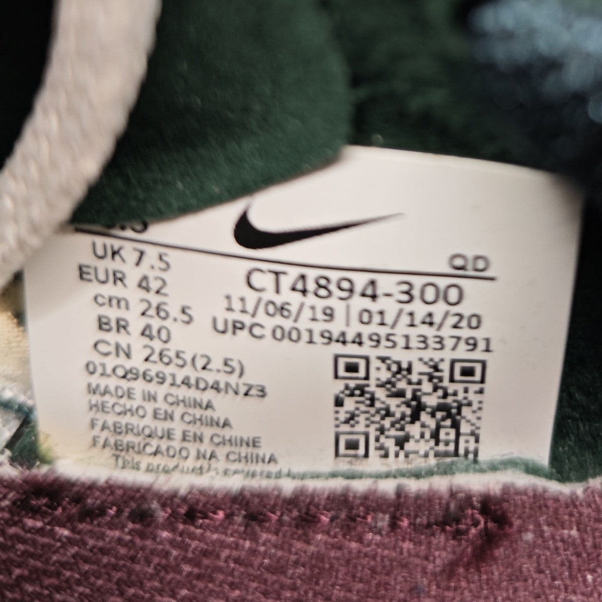 UNDERCOVER×NIKE GYAKUSOU ZOOMX VAPORFLY スニーカー 古着・中古-8枚目のアイテム画像