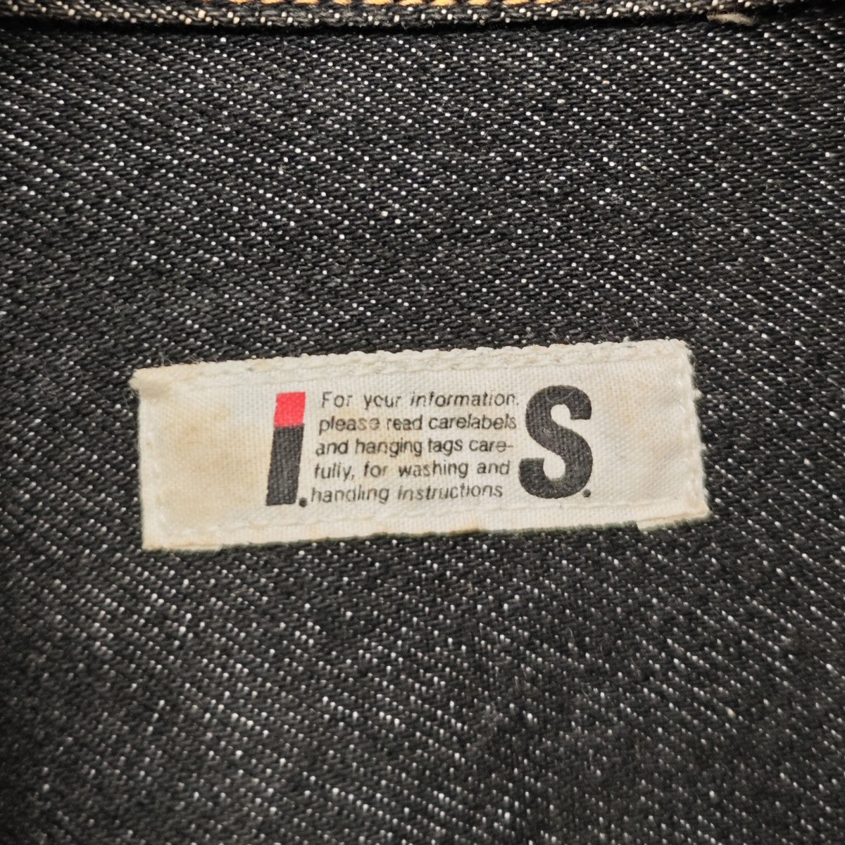 Denim Jacket ヴィンテージデニムジャケット