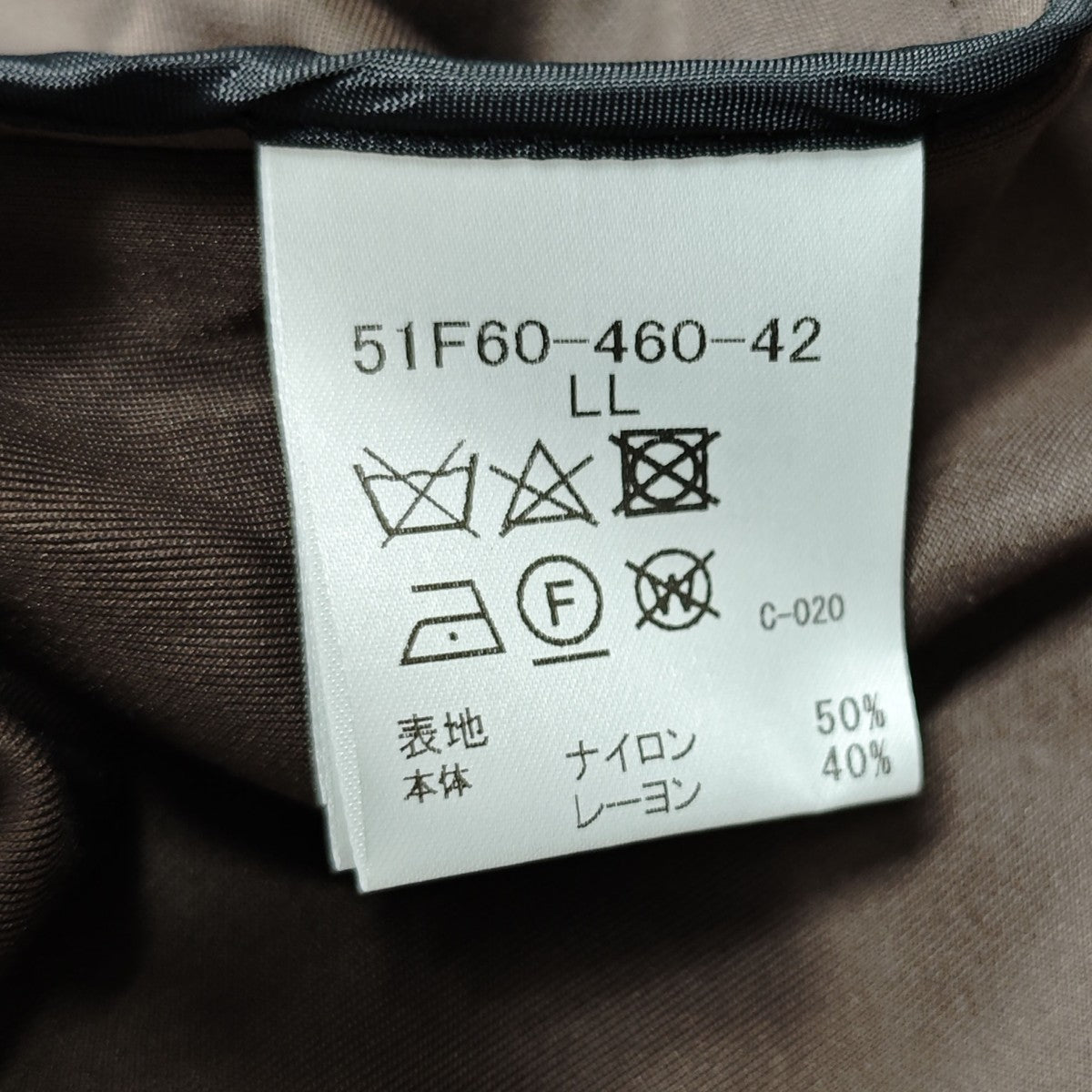 ジップパーカー 51F60-460-09
