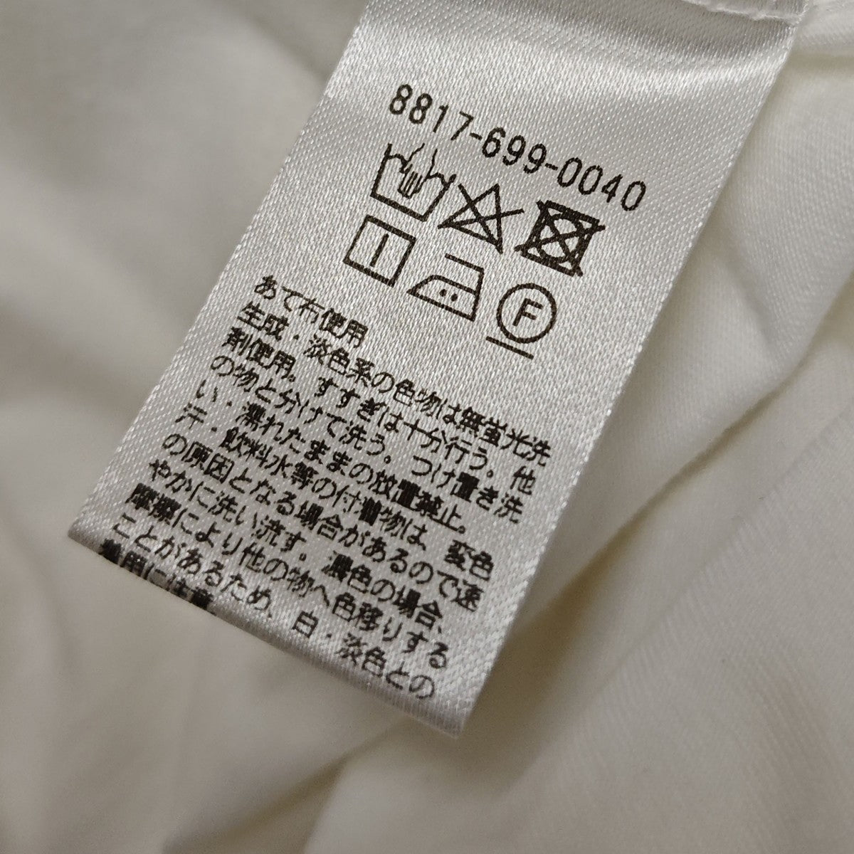 コットン クレセントスリーブ Tシャツ