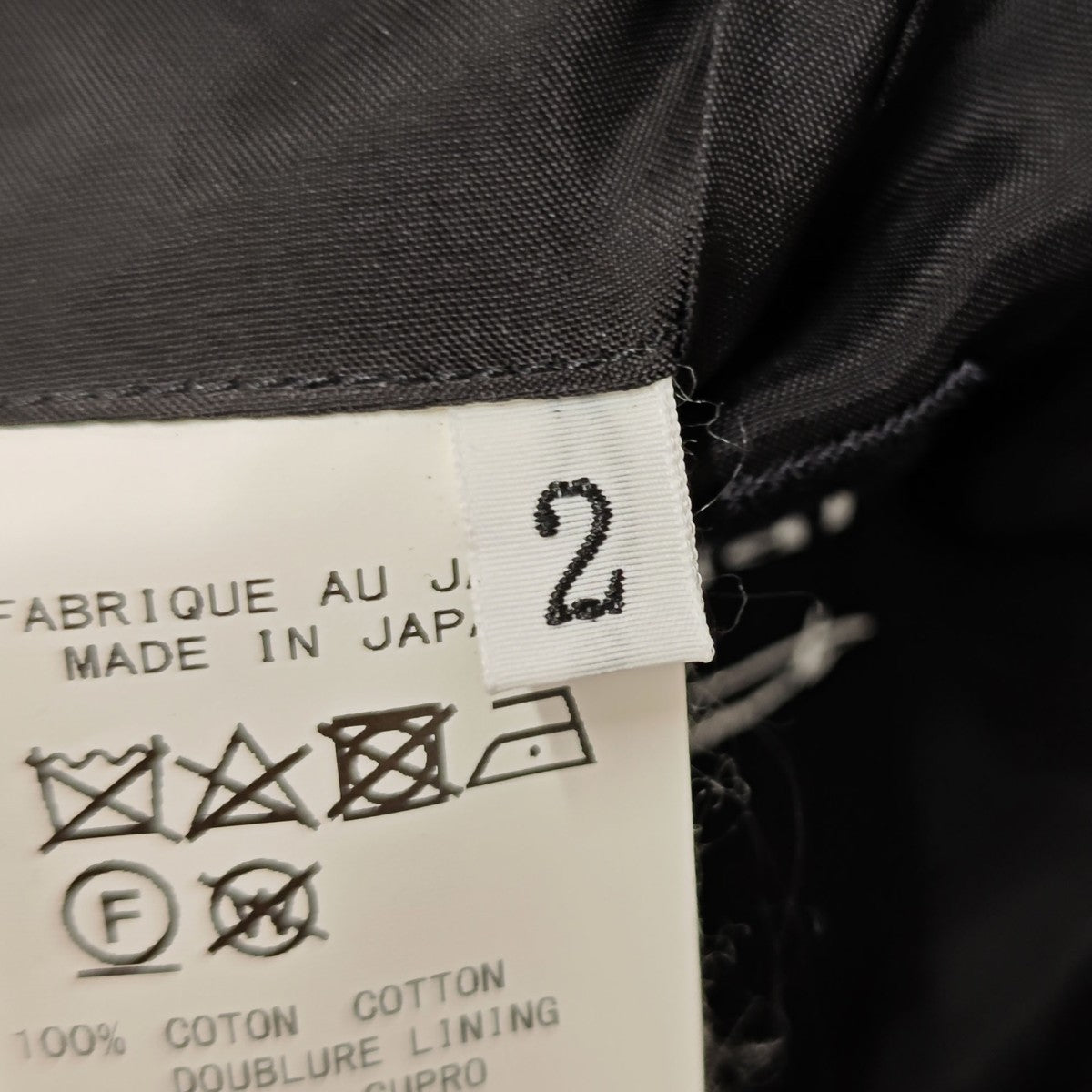BLACK Scandal Yohji Yamamoto 詰襟ジャケット HN-J17-013 古着・中古-8枚目のアイテム画像