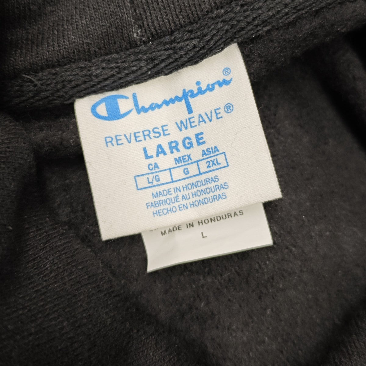 S101 reverse weave スウェットパーカー