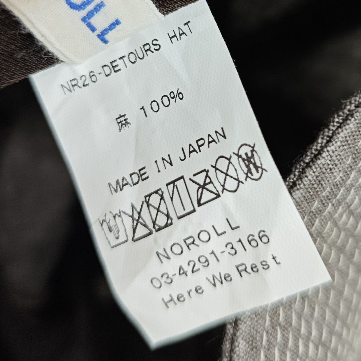 NOROLL DETOURS HAT バケットハット 古着・中古-6枚目のアイテム画像
