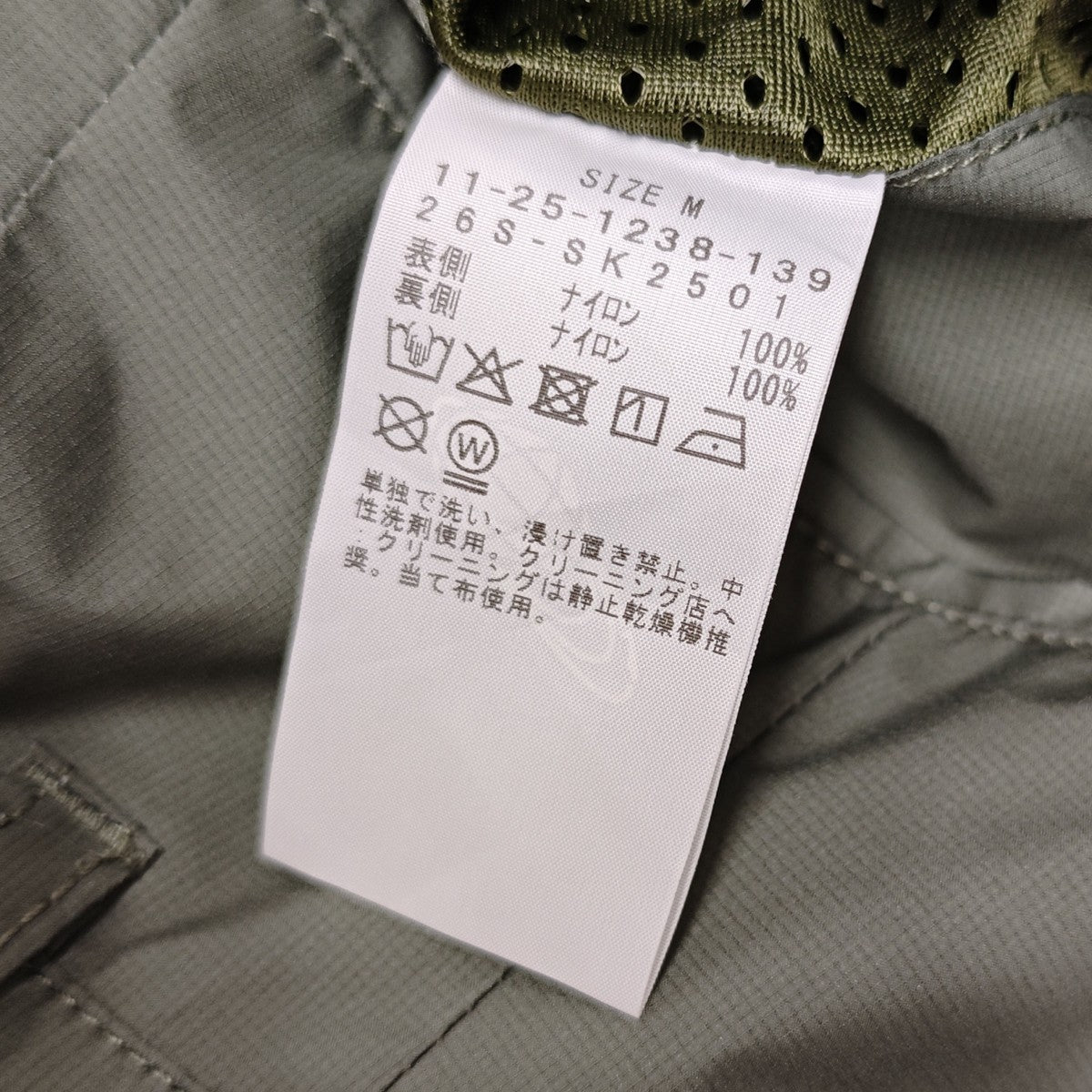 SSZ 2026SS 10th TECH SHORTS ハーフパンツ 古着・中古-7枚目のアイテム画像