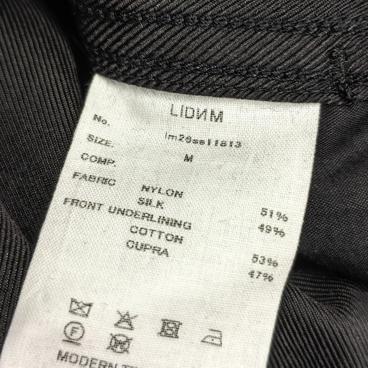 2026SS Ny／Si Military Trousers パンツ