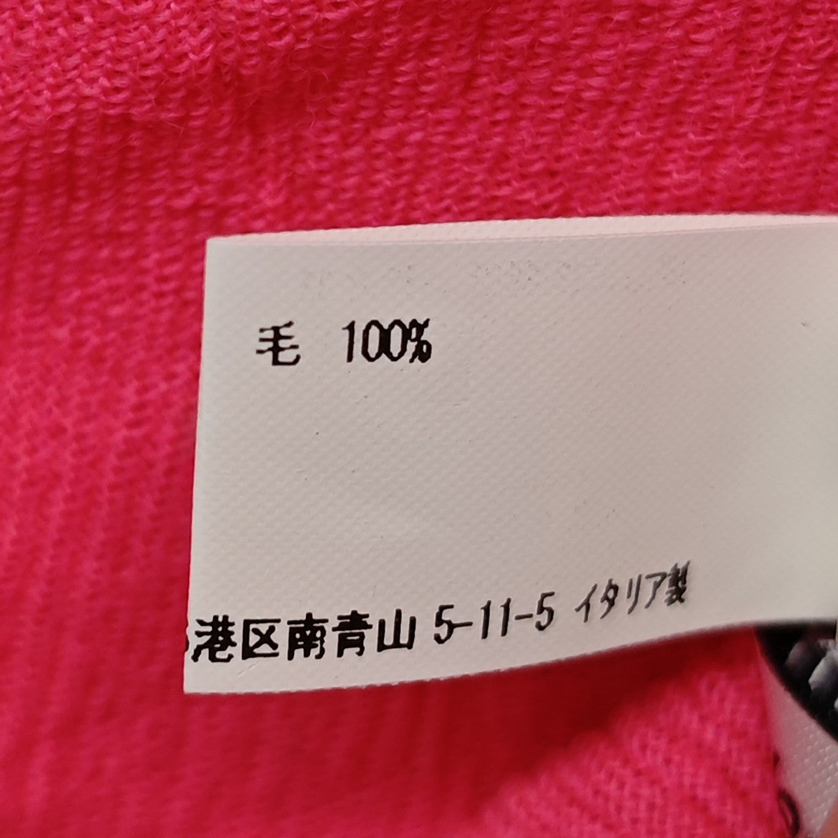 2021AW 路面店限定ウール大判ストール OH-K402