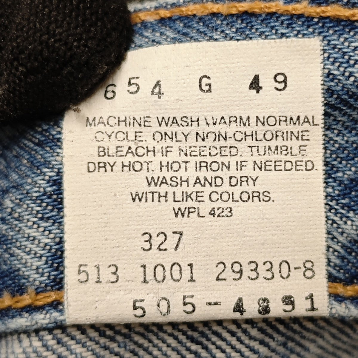 505 REGULAR FIT STRAIGHT テーパードデニムパンツ USA製