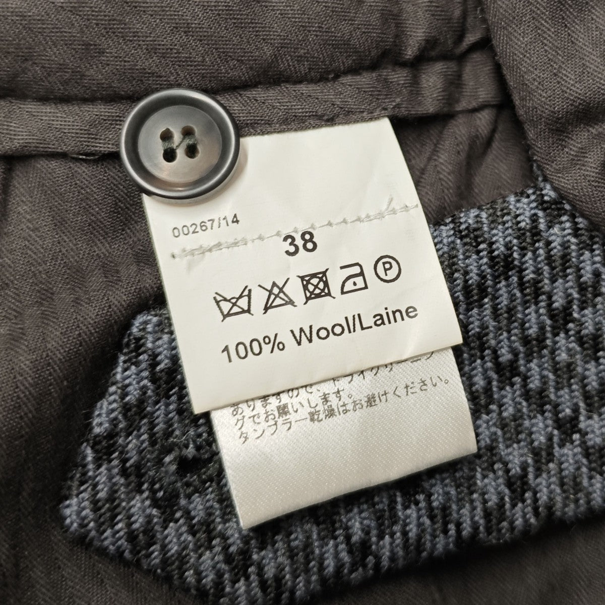千鳥格子2B セットアップ