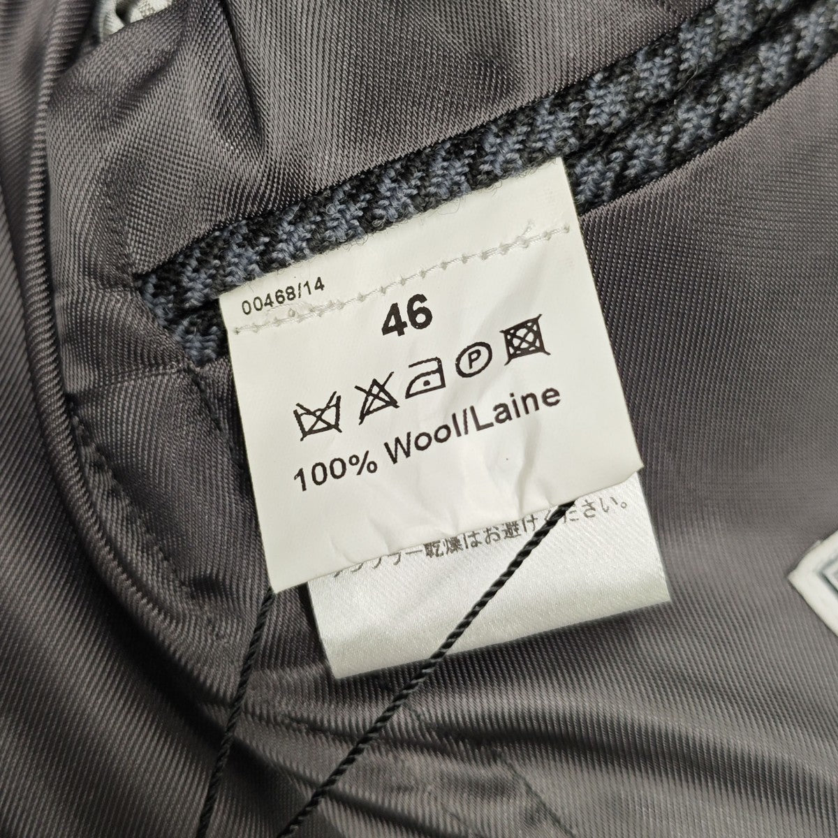 千鳥格子2B セットアップ