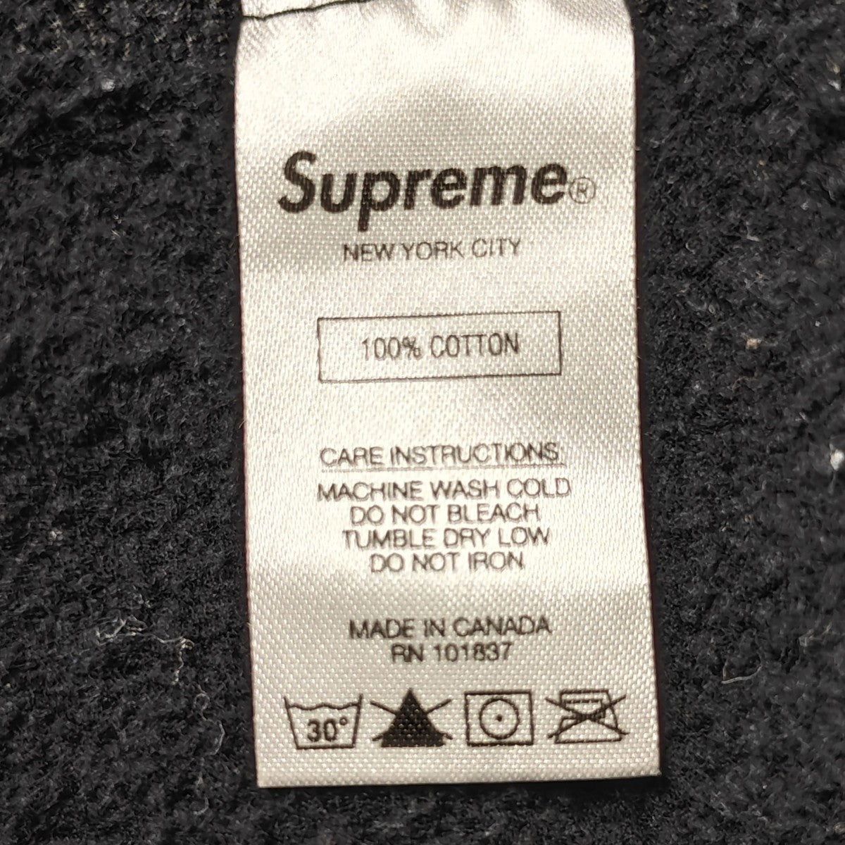 Trademark Hooded Sweatshirt パーカー