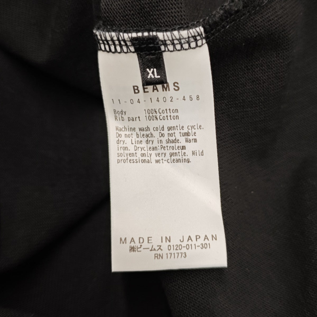 2026SS the A Suvin Cotton T-shirt 半袖Tシャツ
