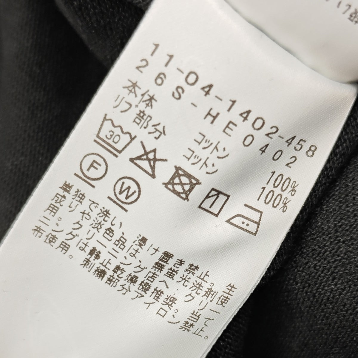 2026SS the A Suvin Cotton T-shirt 半袖Tシャツ