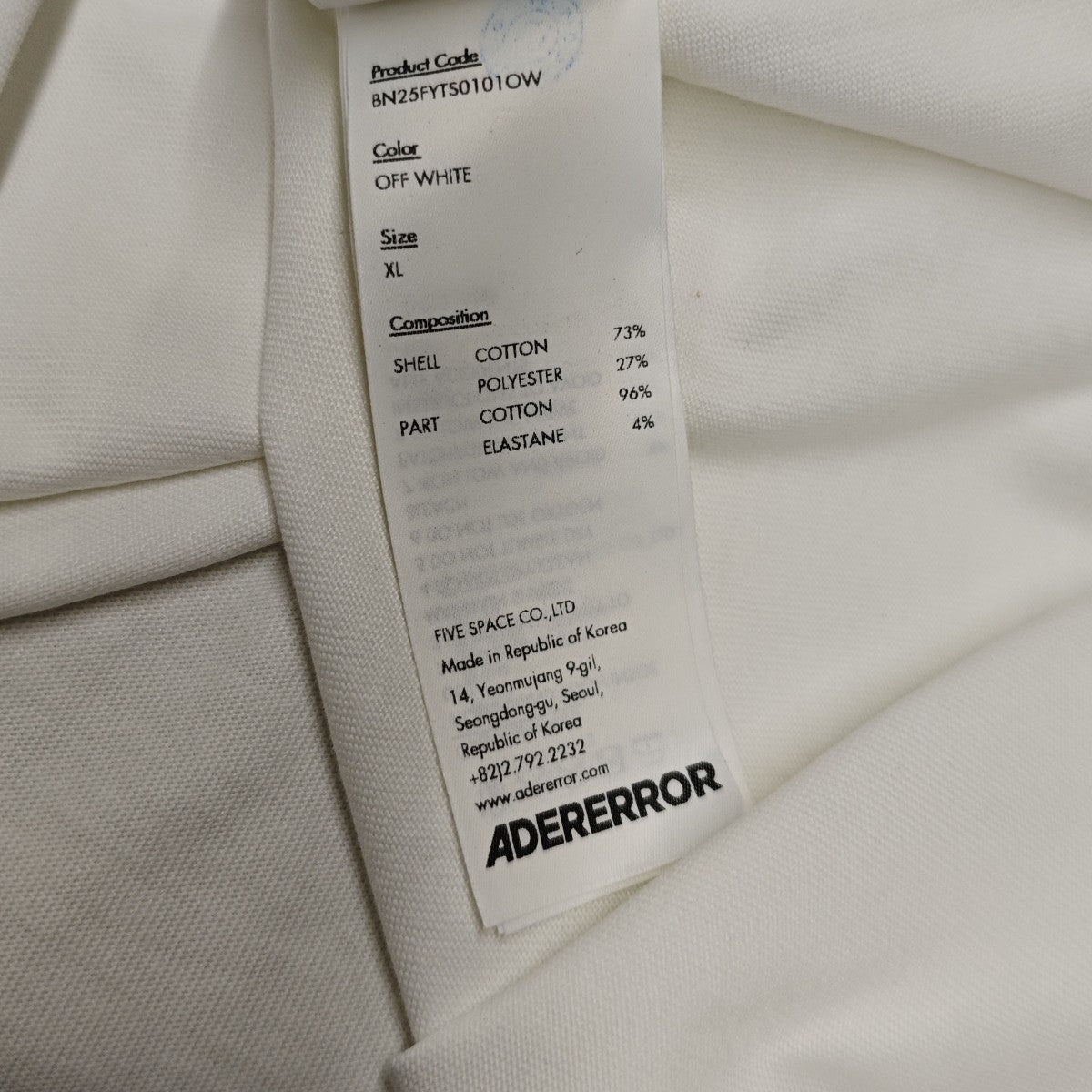 ダメージパッチロゴTシャツ